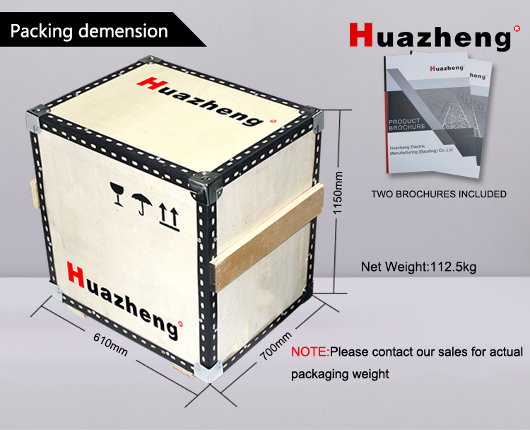 Battery Discharge Unit