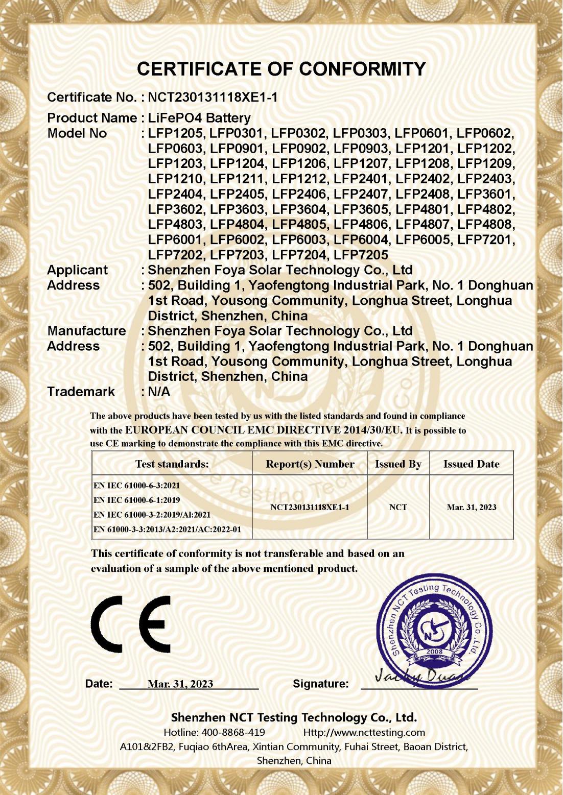 Certification 1