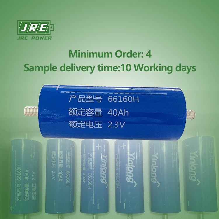 LTO Battery Cell Image 2