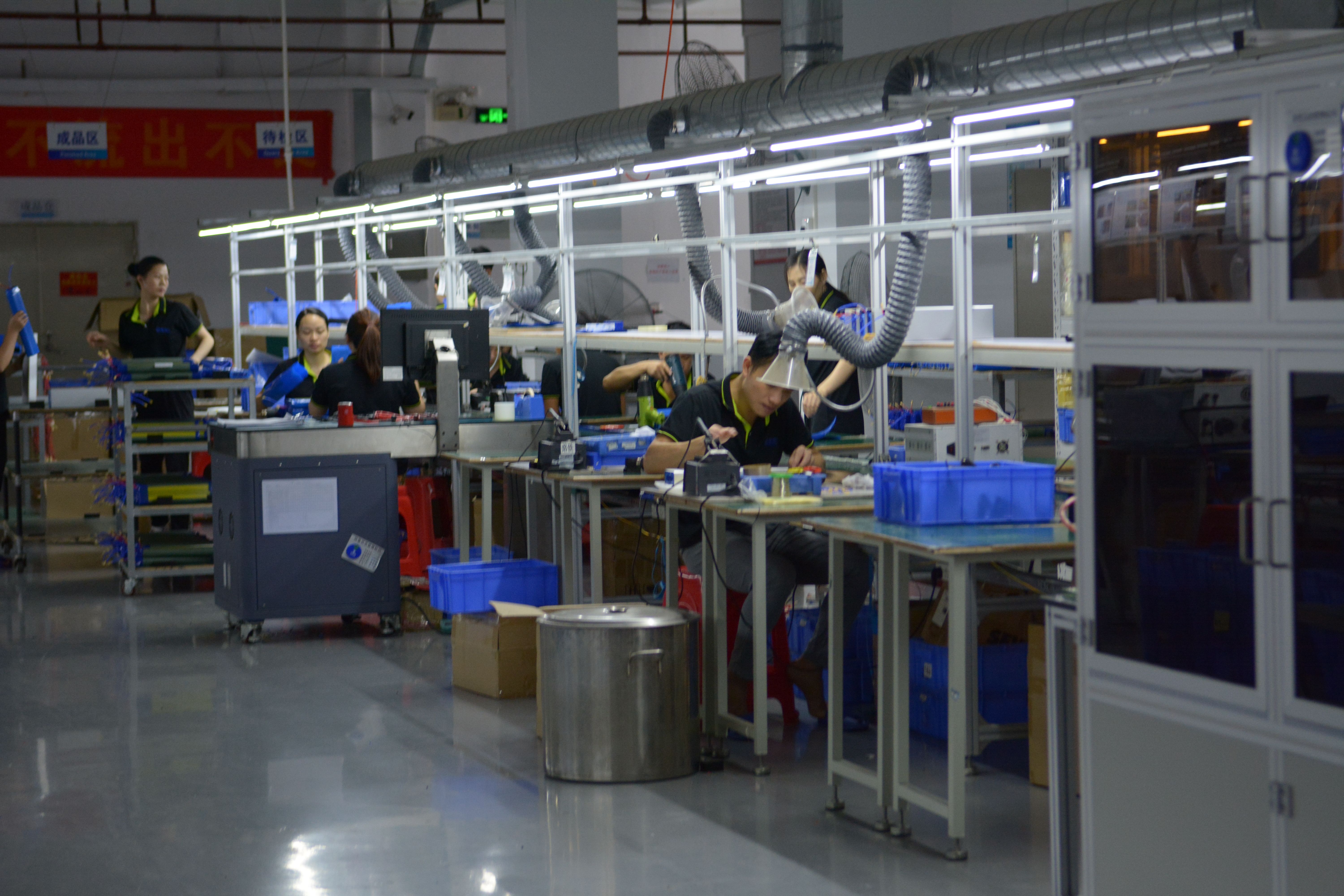 Production Facility 1
