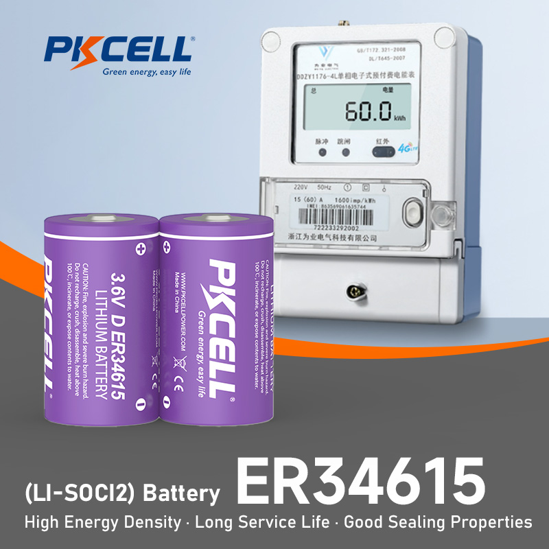 PKCELL 19000mAh Water Meter D Size Battery ER 34615 3.6V Lithium Thionyl Chloride Battery