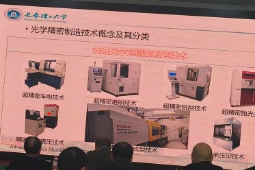 Production Workshop 2
