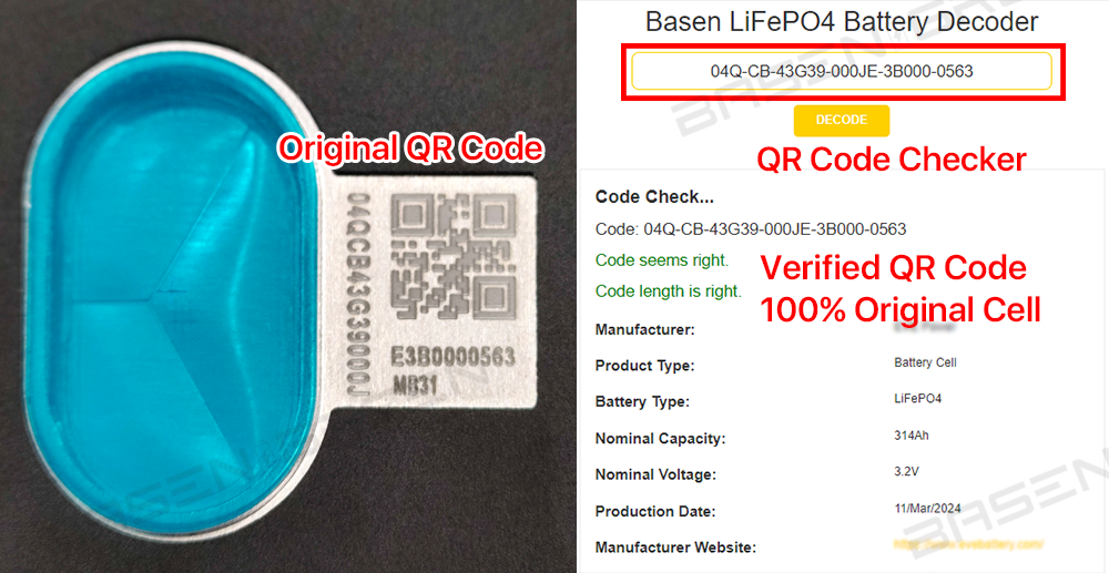 QR Code Scanning Control