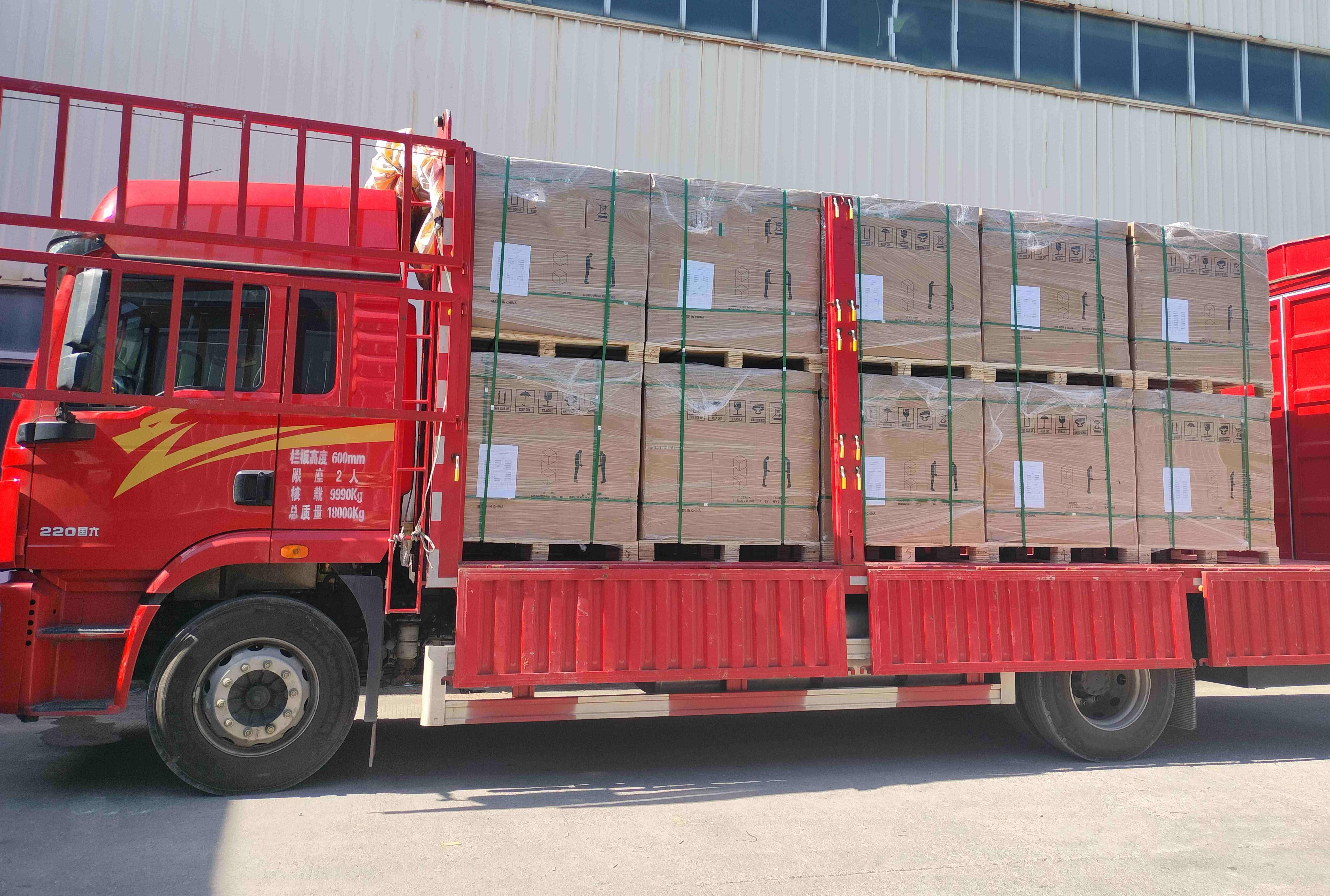 Packaging Process
