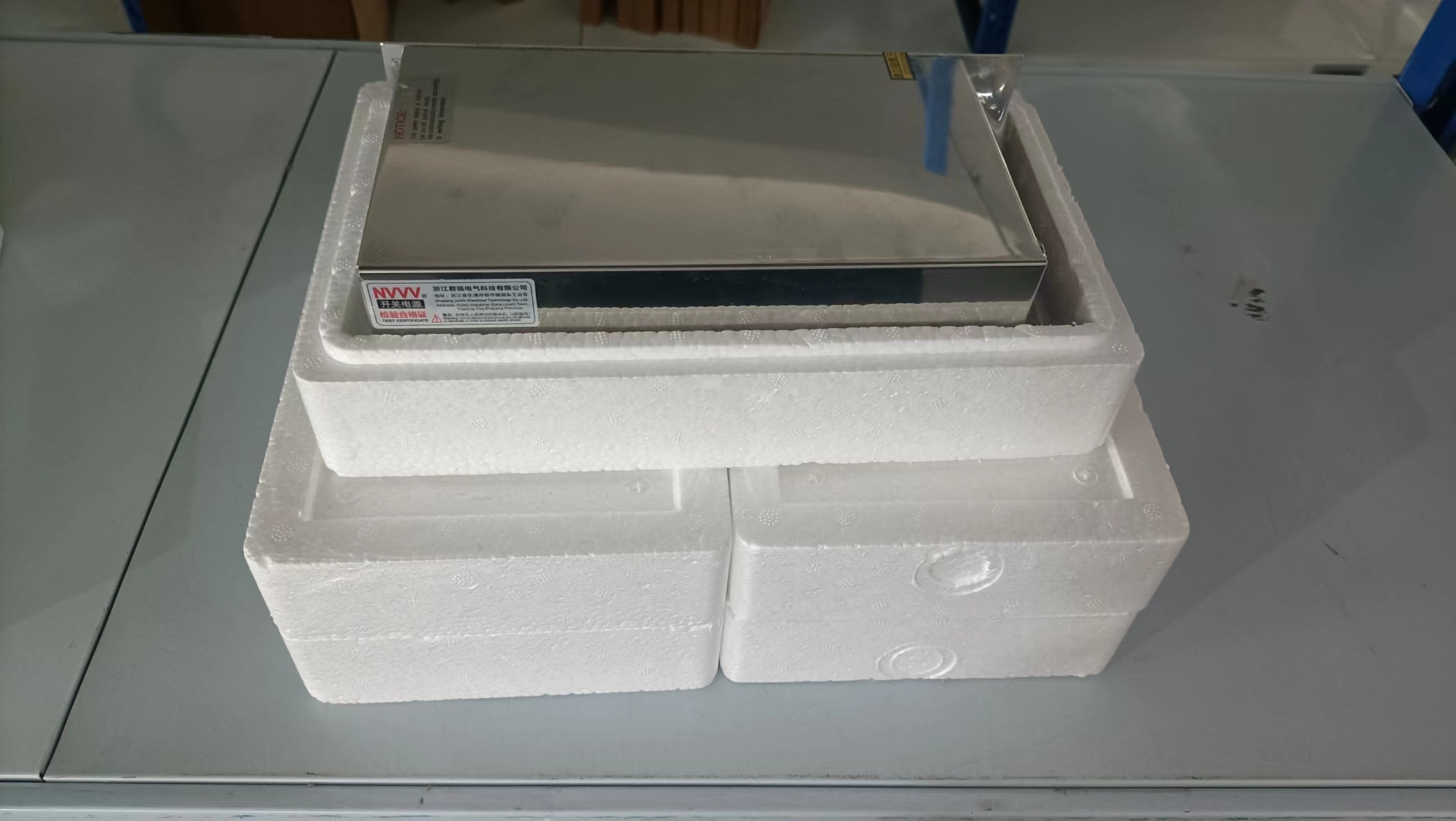 Shipping Image 2