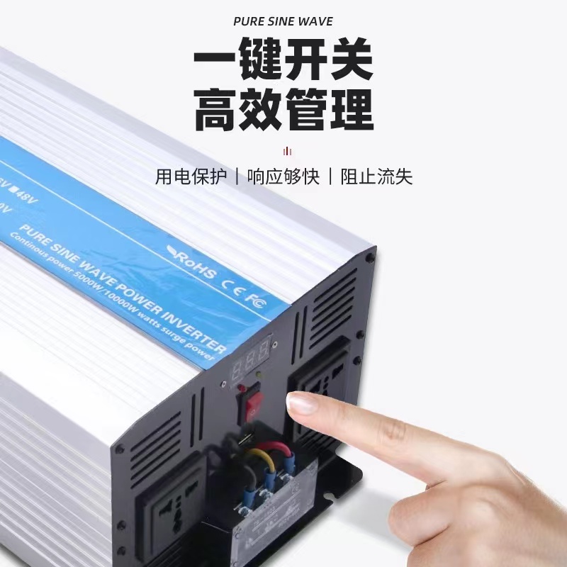 Inverter-3000-12/24/48V New Energy AI Intelligent Saving Power High Efficiency Solar Pure Sine Wave Power Inverter