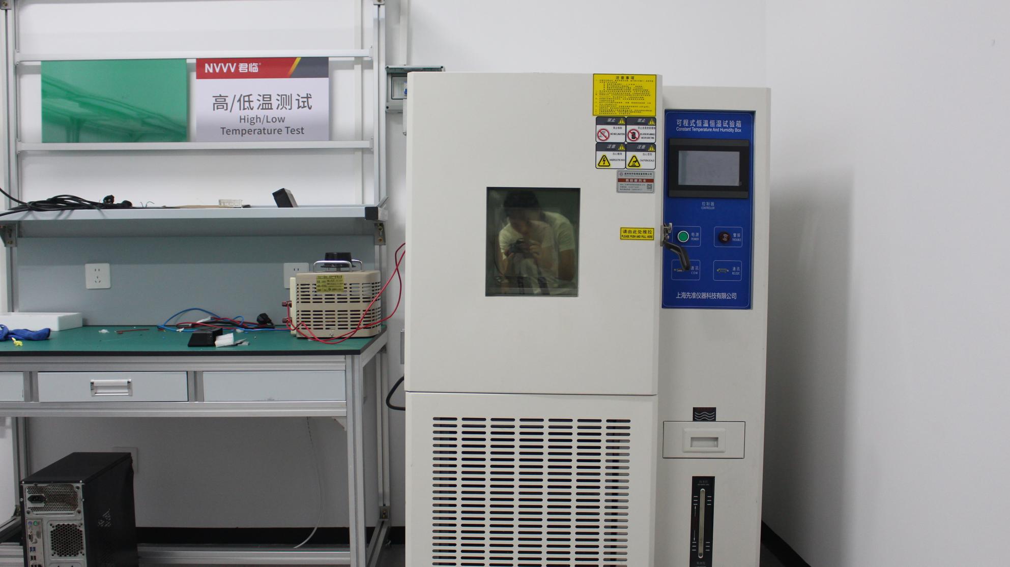 Environmental Chamber Testing
