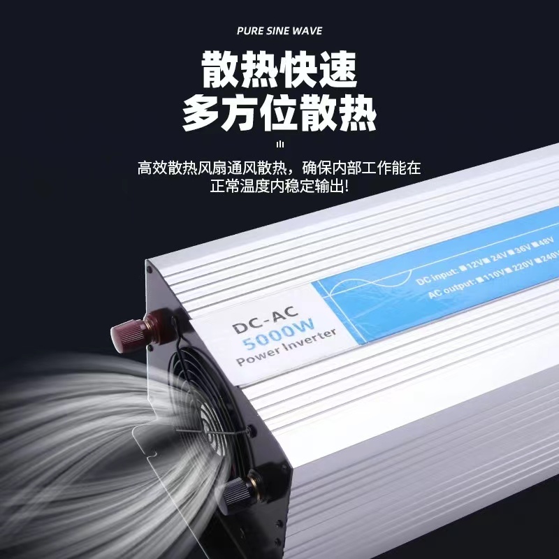 Nvvv Inverter-500-12/24/48V New Energy AI Intelligent Saving Power High Efficiency Solar Pure Sine Wave Power Inverter