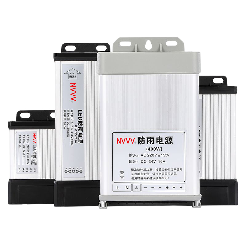 NVVV 200W 12V/24v  Power Supply Rainproof Module Dc Led Driver Power Supply Smps Switching Power Supply
