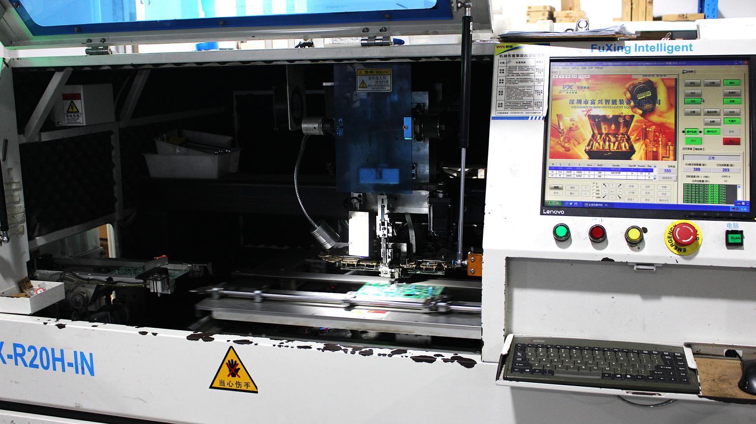 Component Placement Machine