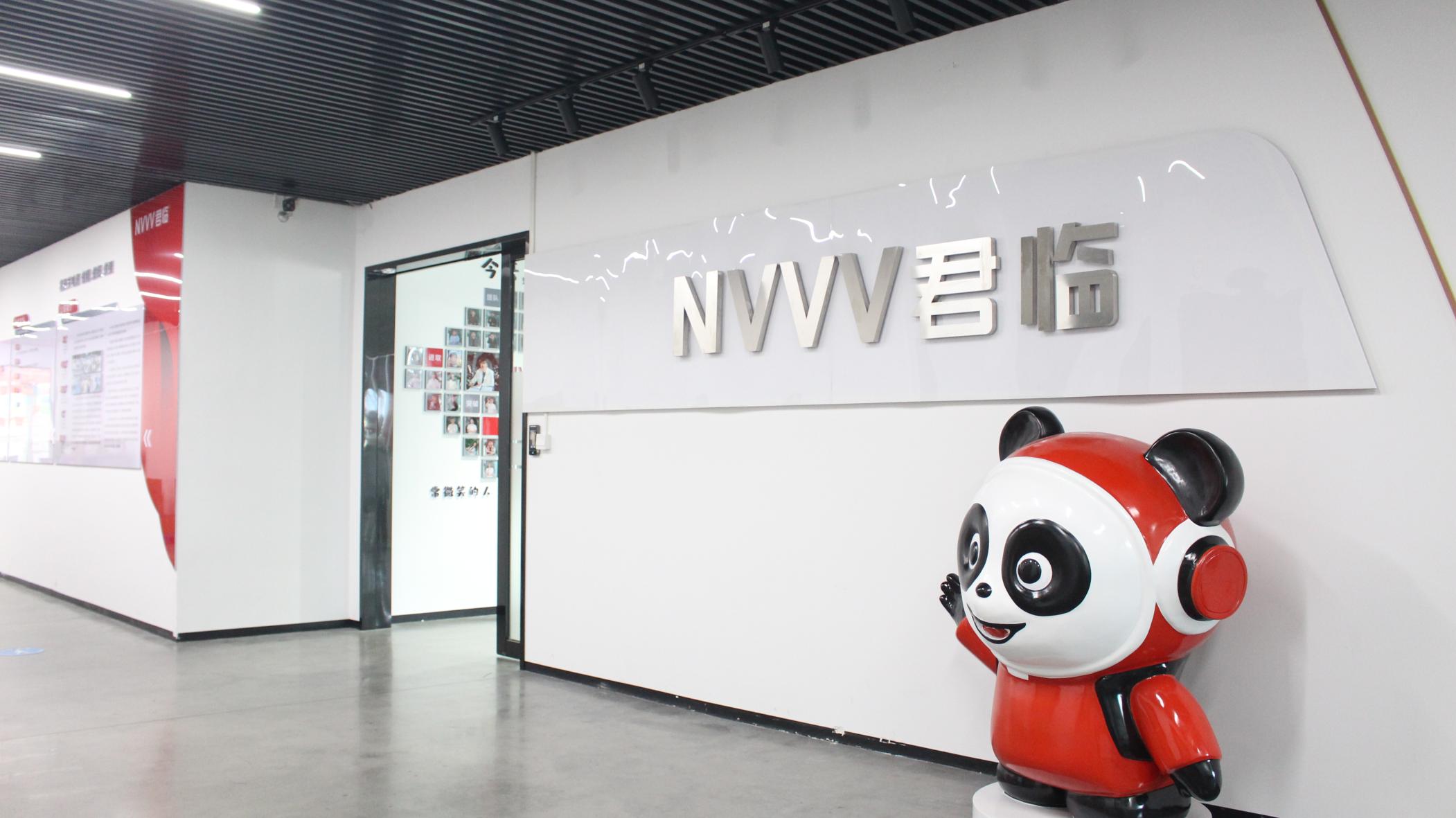 NVVV Factory Floor Overview