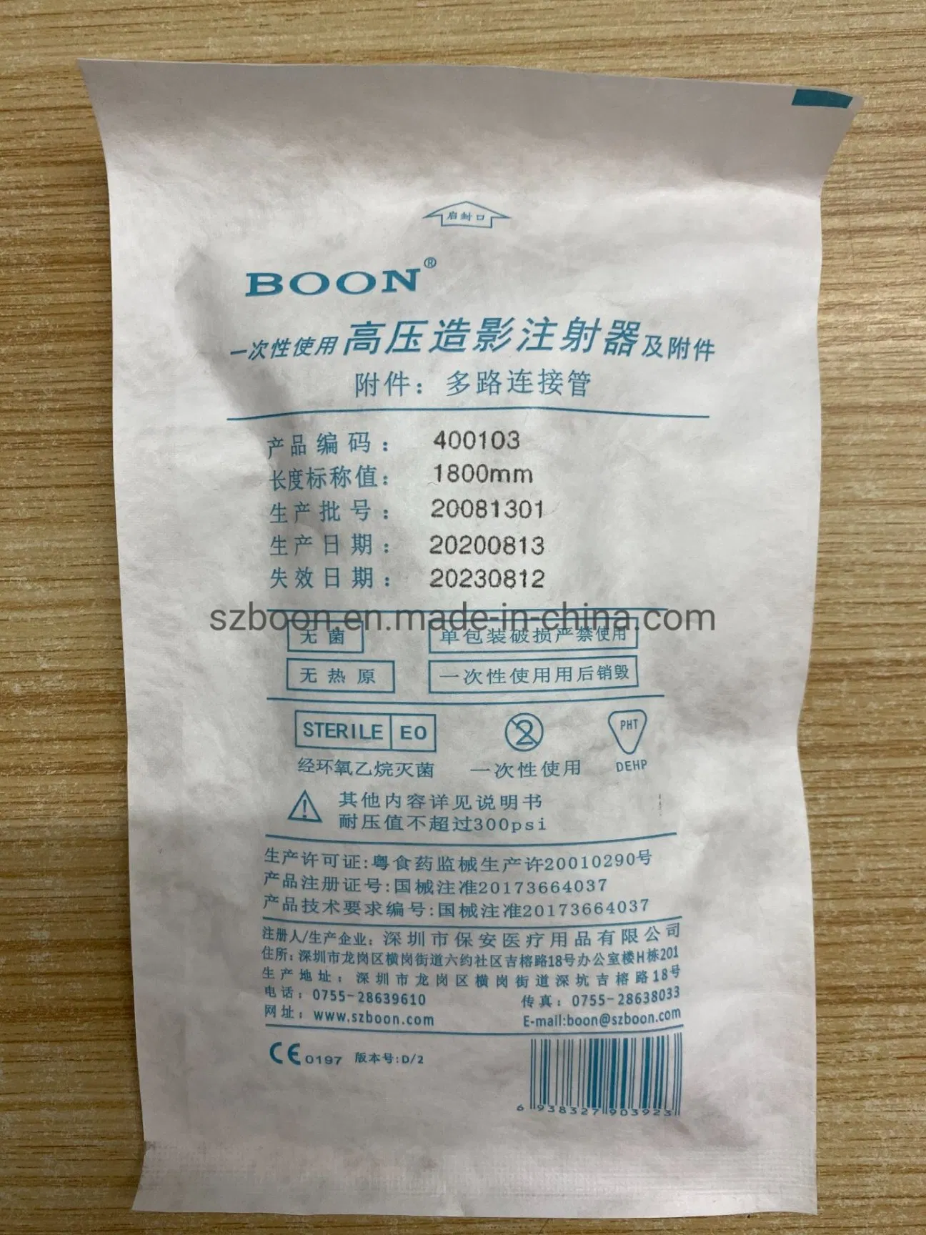 Medical Radiology Angiography High Pressure 60" 96" Coiled Patient Lines Tubing with Dual Check Valves