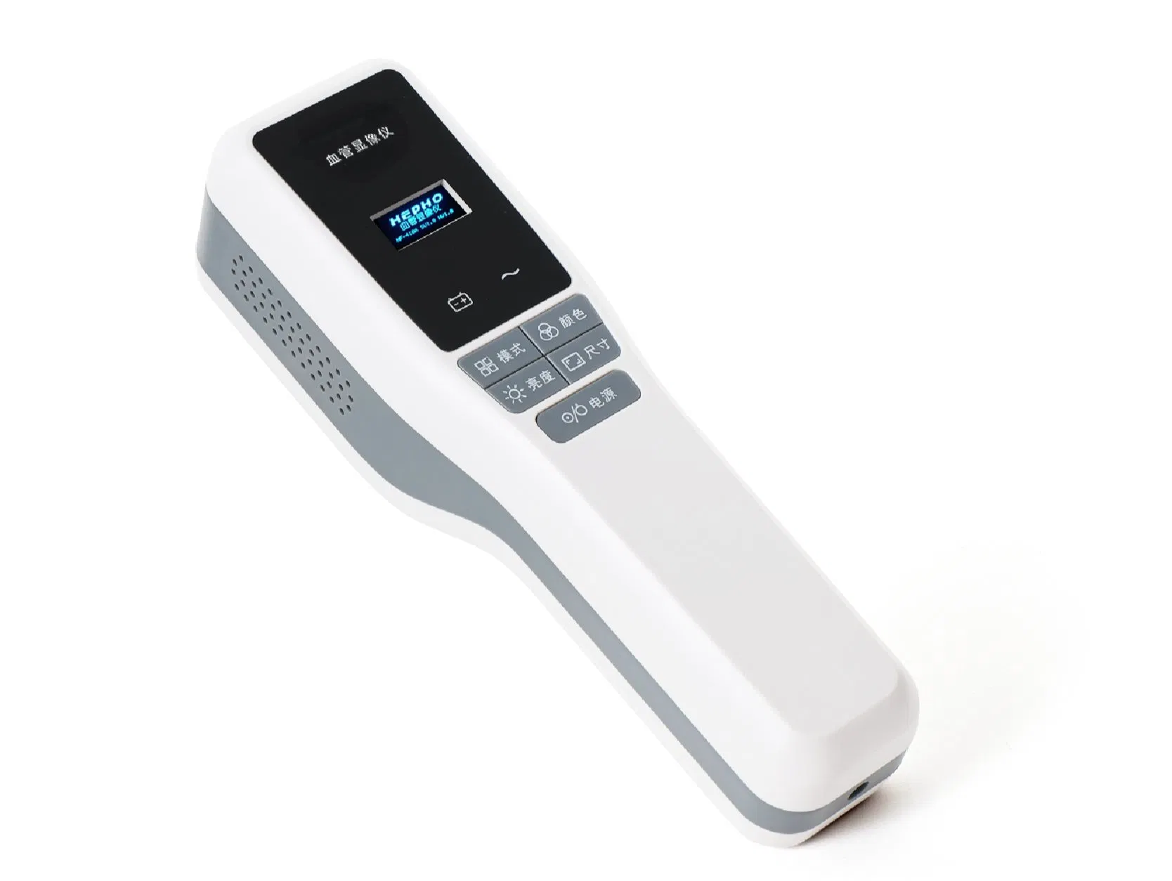 Vein Finder Overview