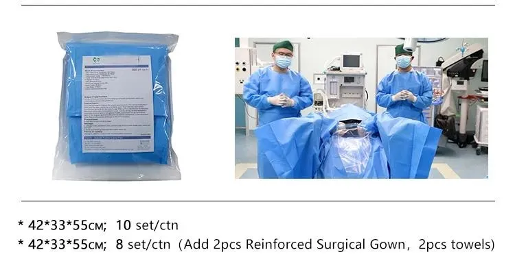 Surgical Drape Pack 7