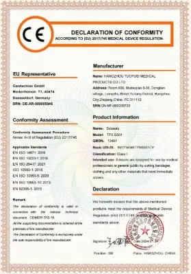 Certificate 3