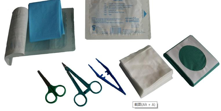 Disposable Sterile Suture Remove Kits