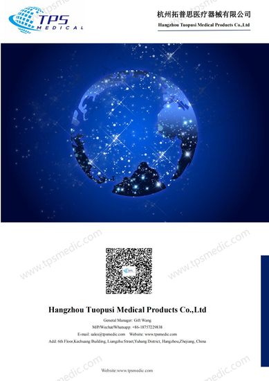 Production Facility Video Cover