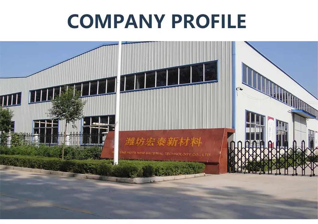 Manufacturing Standard