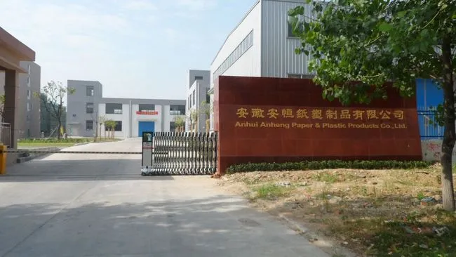 Disposable Hip Orthopedic Surgical Drape Pack Image 2