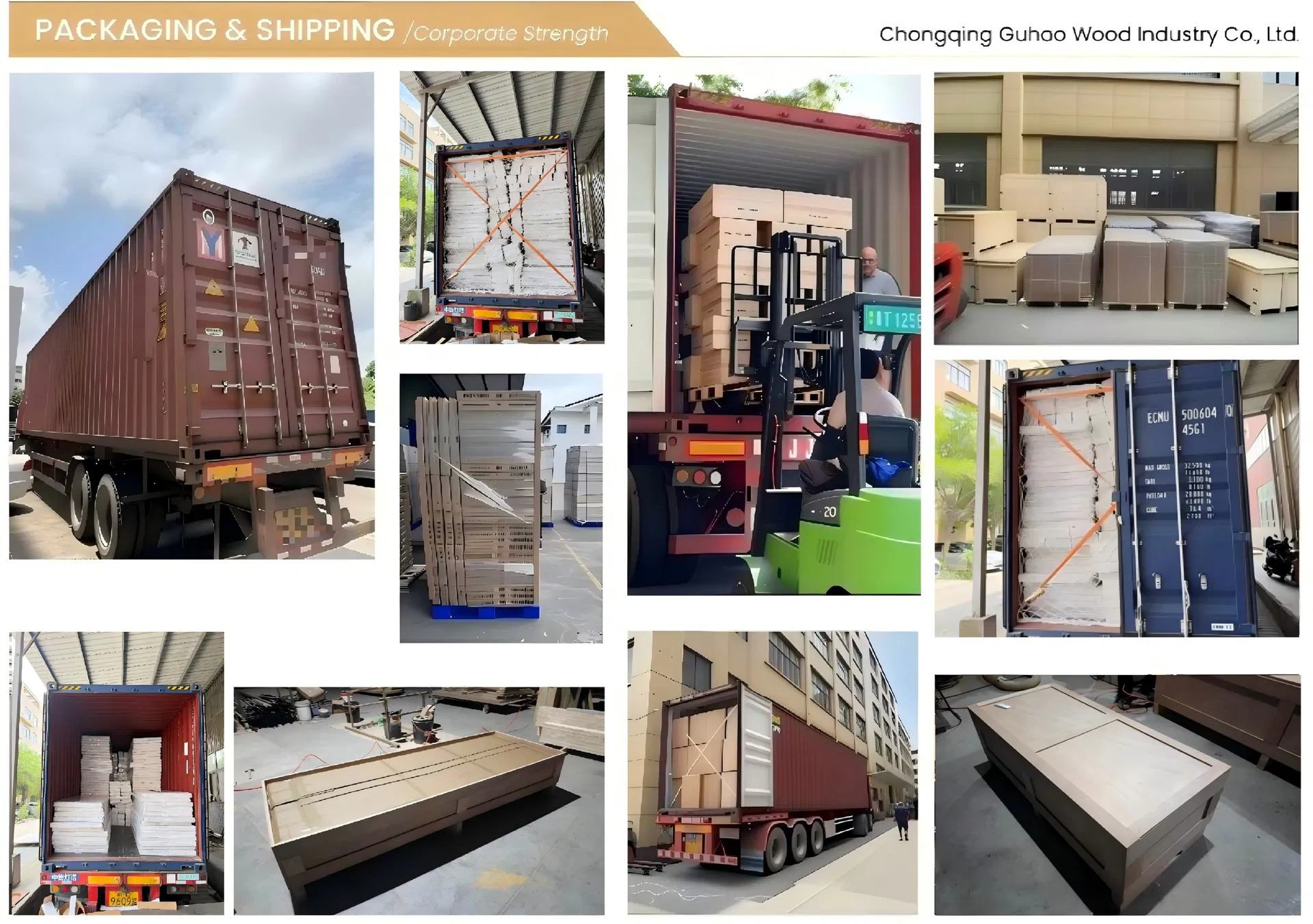 المصنع 3