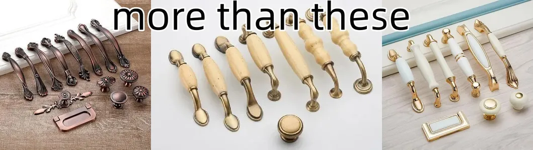 اختيار المقبض