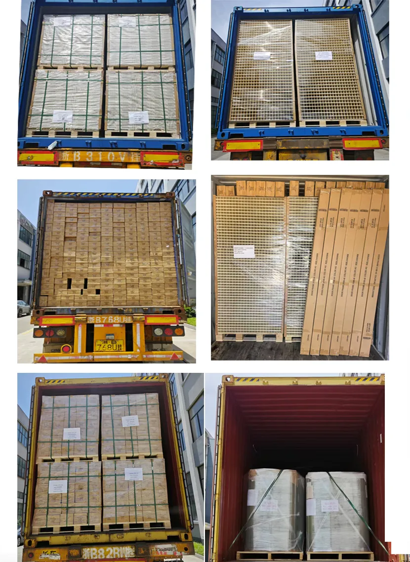 Process 5