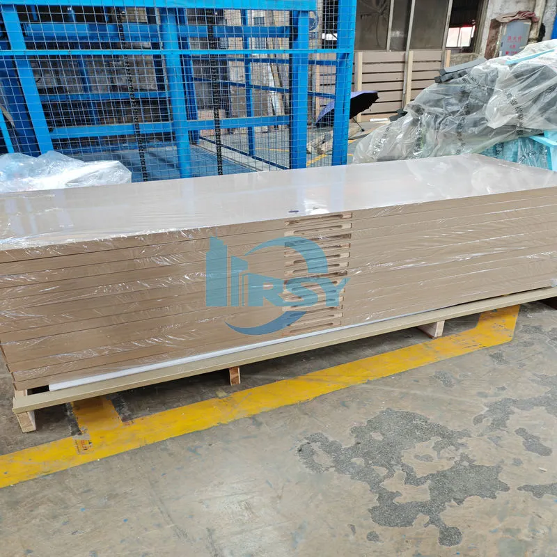 Packaging 1