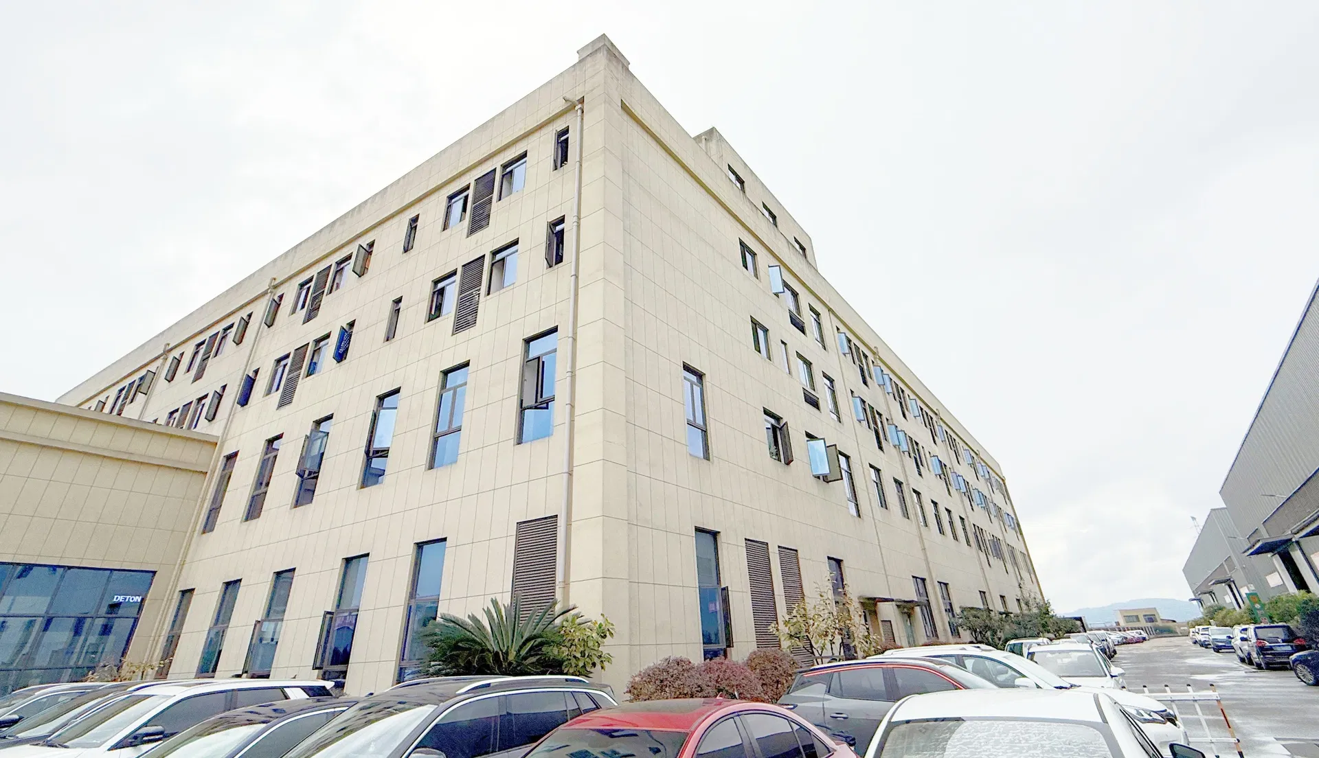المصنع