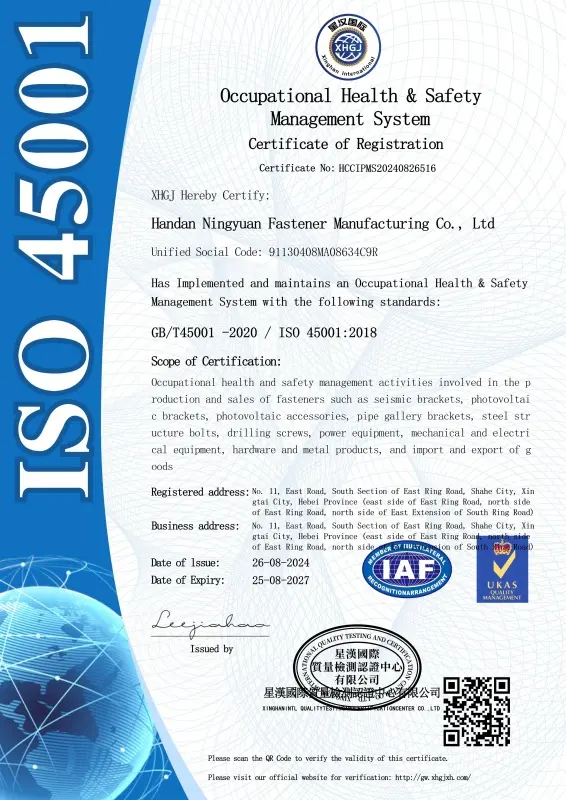 Factory Internal Quality Control Checklist