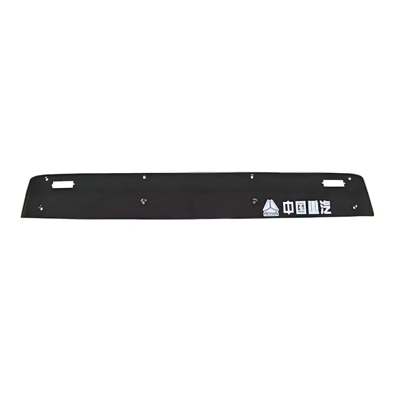 Wholesale Sinotruk HOWO 10 Series Mirror Genuine OEM Downward View Mirror Manufacturer, Factory