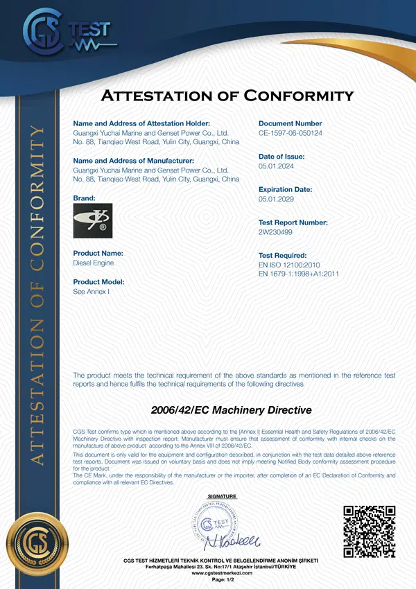 Quality Standard Certificate 3