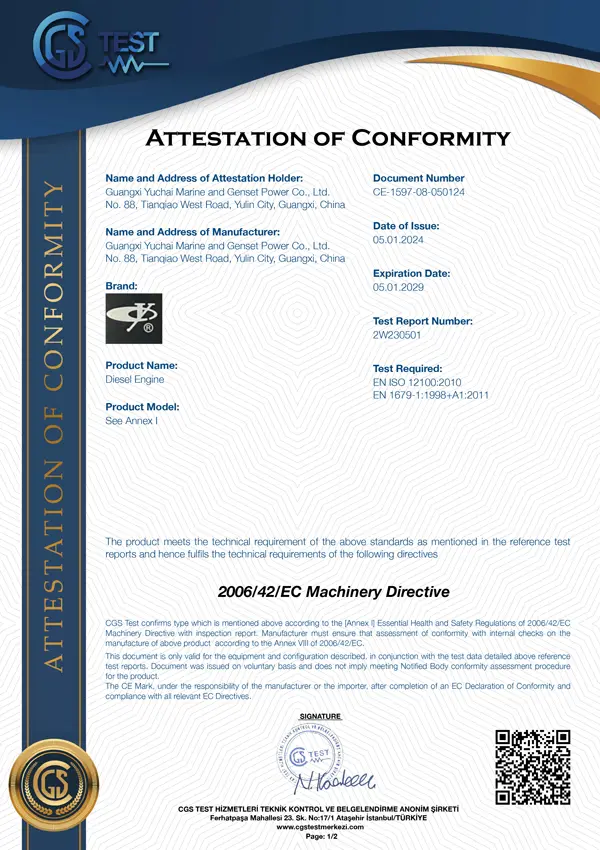 Quality Standard Certificate 4