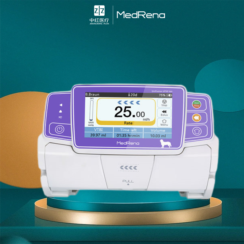 Equipos Médicos de Salud Animal infusión User-Experience Mejor Mejor infusión de la bomba de jeringa