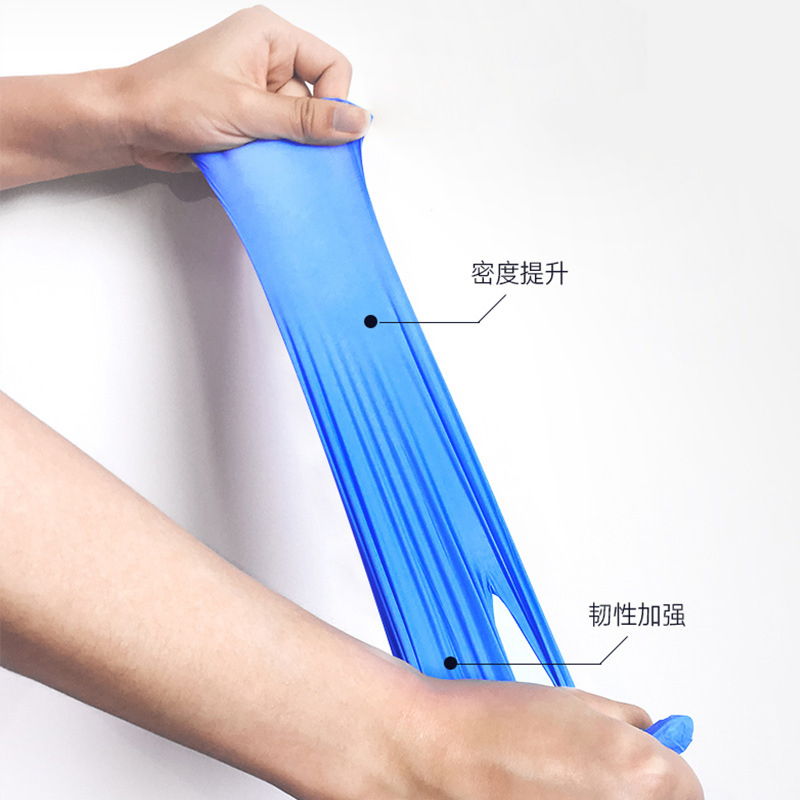 Luvas de Exame de Nitrilo Sem Pó Azul ou Roxo ou Branca de Boa Qualidade