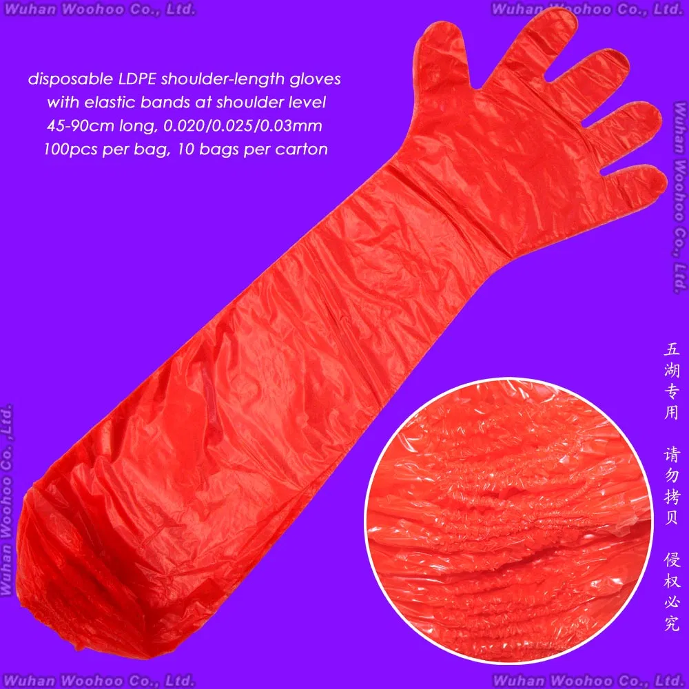 Luvas descartáveis de PE veterinárias de LDPE/EVA/CPE para exame retal com comprimento de ombro, manga longa para inseminação artificial em pecuária