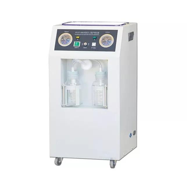 Unidade de Aspirador Elétrico Médico de Obstetrícia e Ginecologia