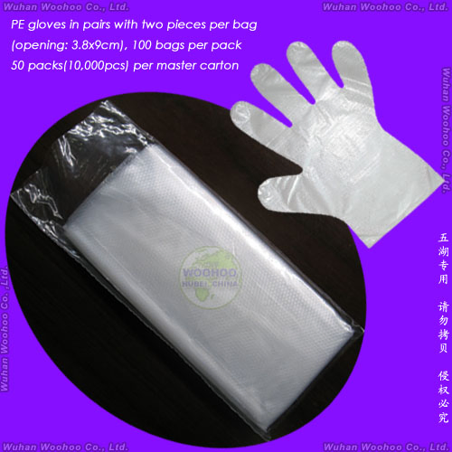 Luvas descartáveis de PE elásticas e transparentes para exame cirúrgico médico, feitas de plástico Polietileno/CPE/HDPE LDPE/PVC/Vinil, para a indústria de processamento de alimentos