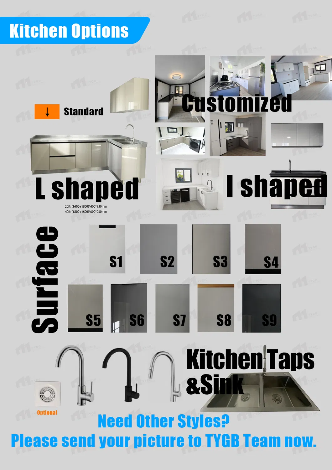 Product Specification