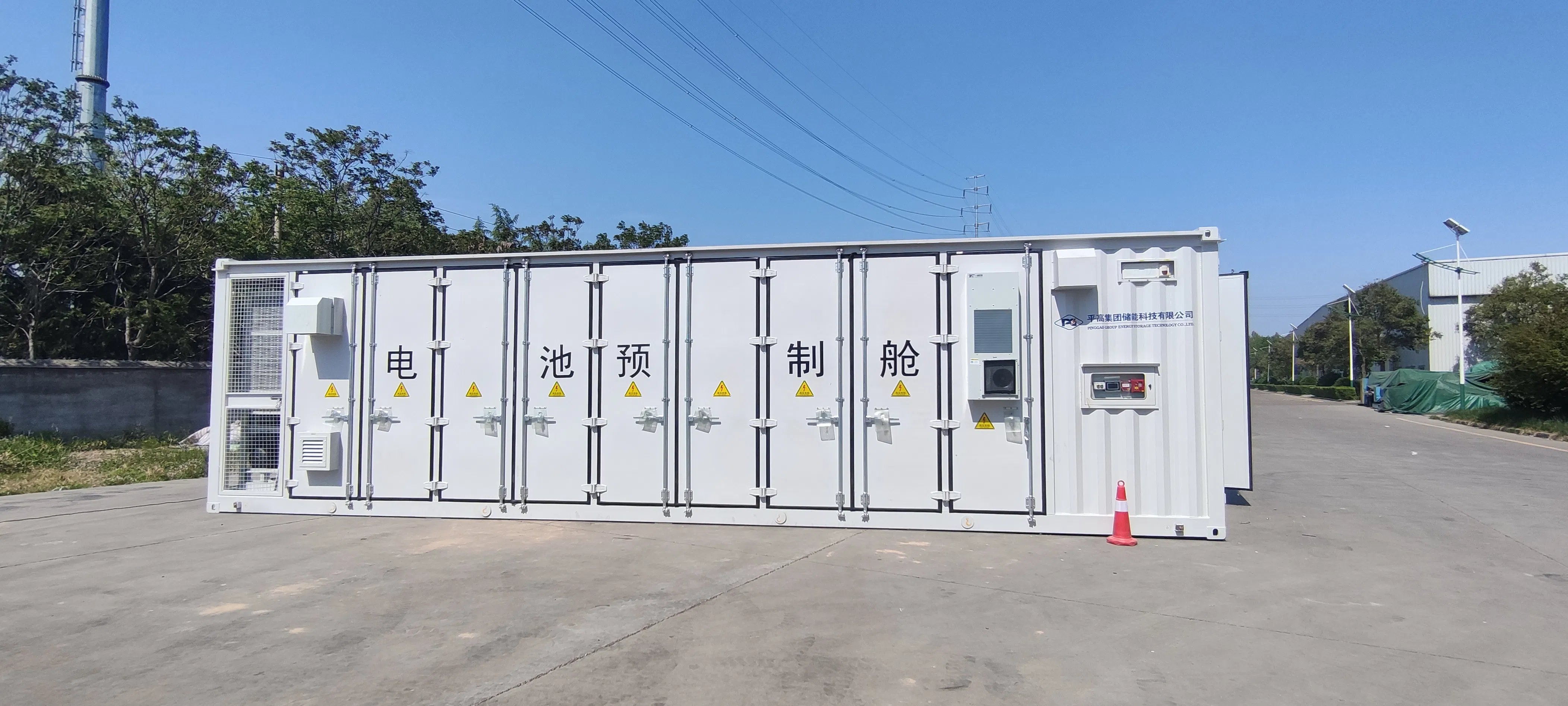 Advanced CE Certified 6.7 Mwh Energy Storage Solution with Smart Monitoring