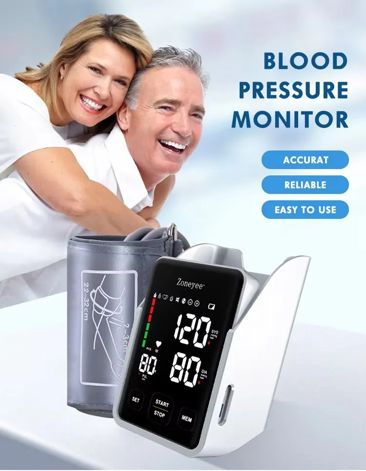 Blood Pressure Monitor Main View