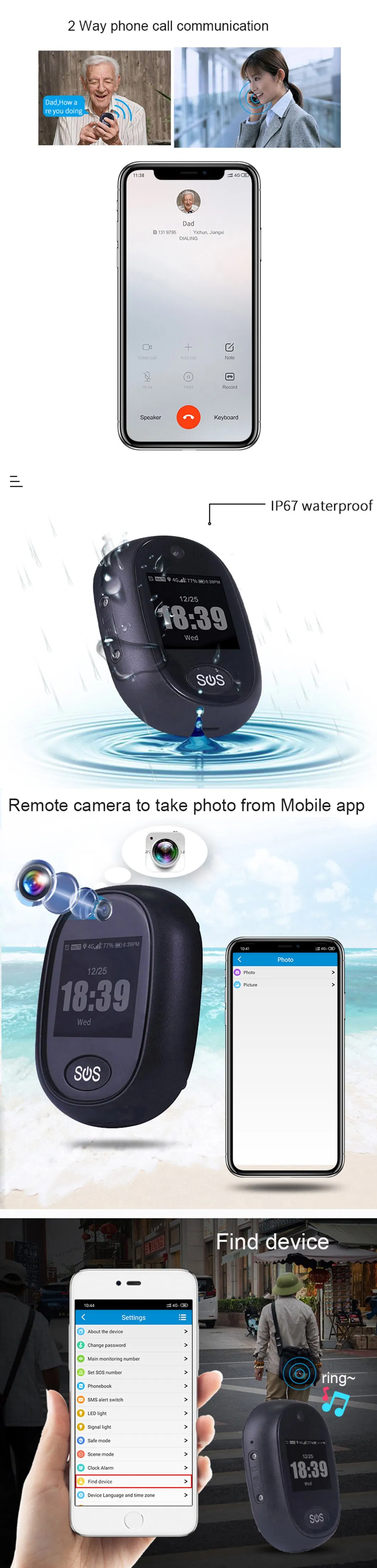 V45 Connectivity