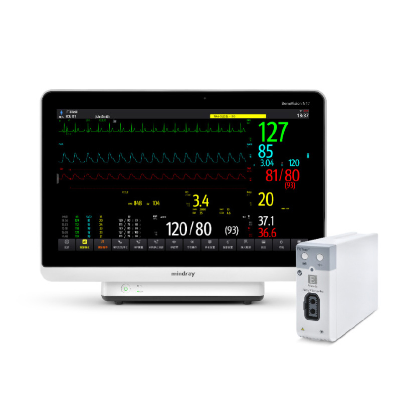 Mindray Benevision N17/N15/N12 Monitor Monitoricu Medical Remote Patient Monitor