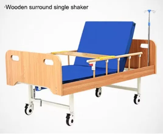 Adjustable Care Bed Part 1