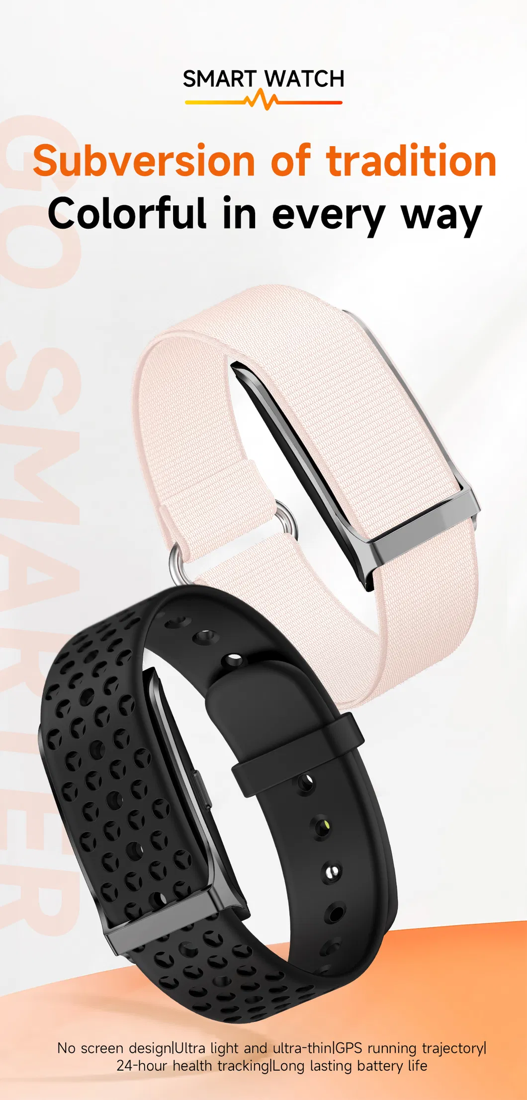 Fitness Tracker 1