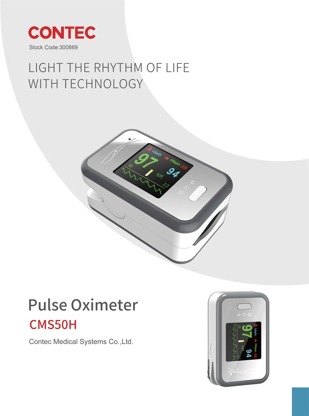 Pulse Oximeter Display