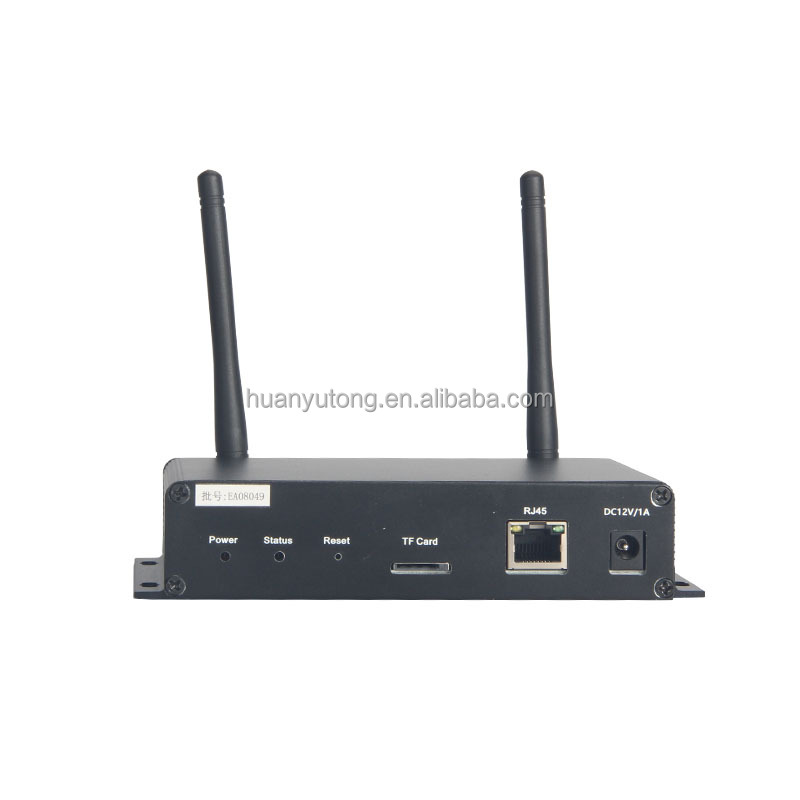Gateway Device