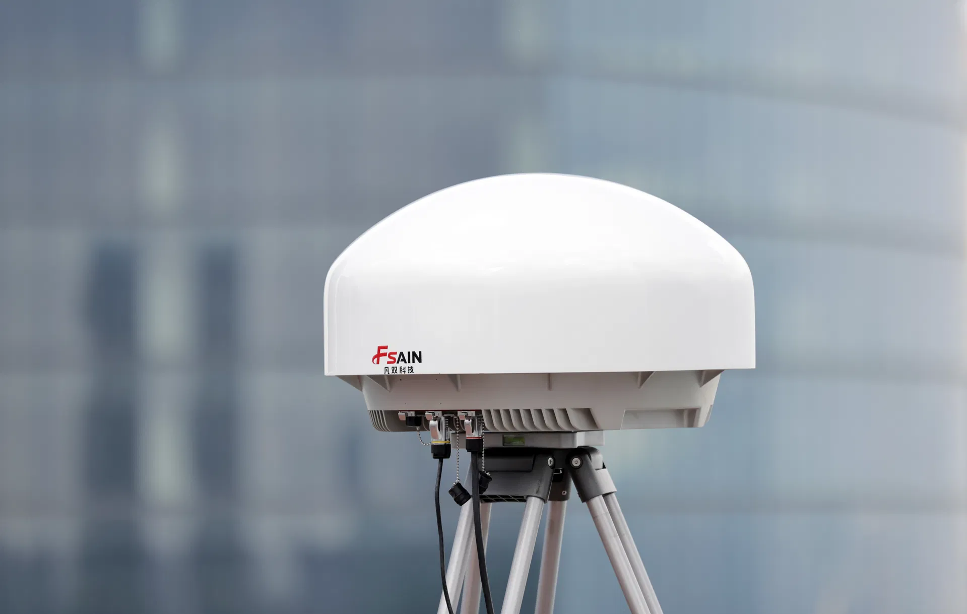 Detection System