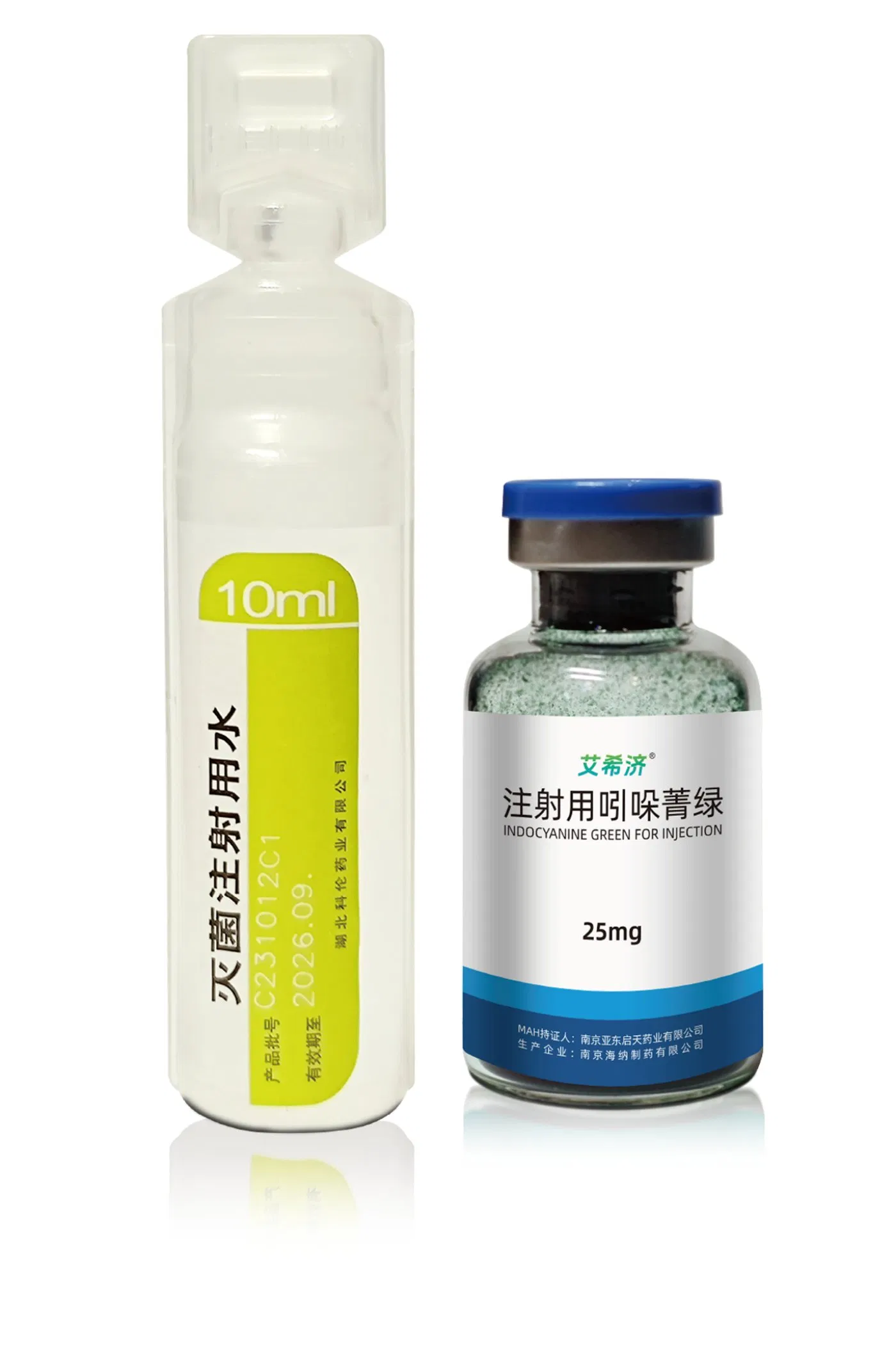 Premium Indocyanine Green Solution for Optimal Blood Flow Monitoring