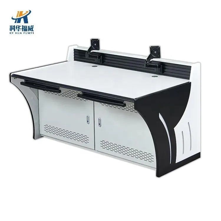 Kehua Fuwei Functional Monitoring Console Design: Stylish Security Surveillance Desk Solutions