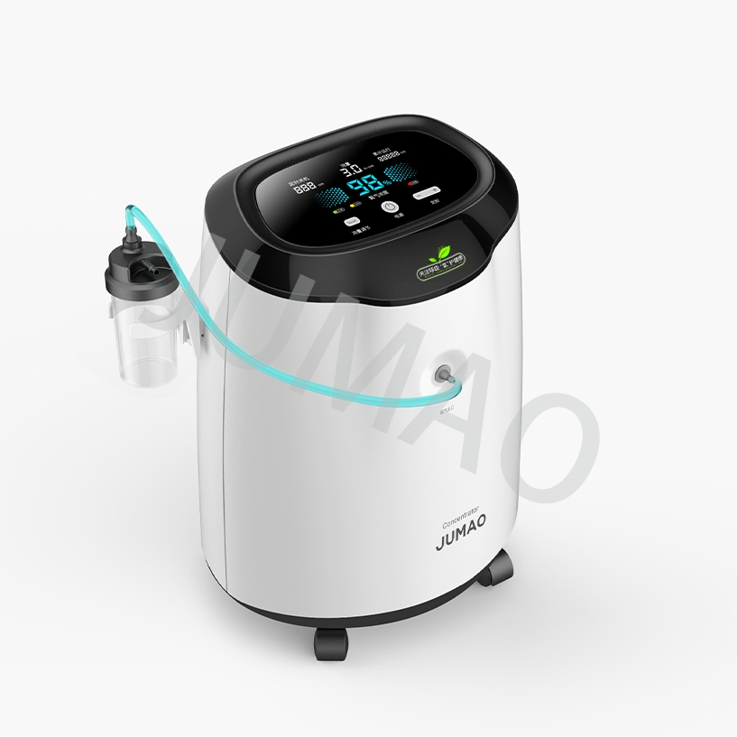 Compact Oxygen Concentrator for Convenient Home Health Monitoring
